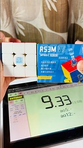 How to Solve Rubik’s Cube under 10 sec 😎