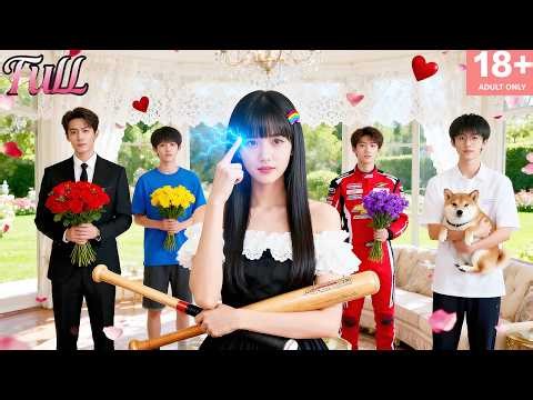 Reborn, My Three Older Brothers Can Hear My Thoughts, Uncover Conspiracies, And Pamper Me.