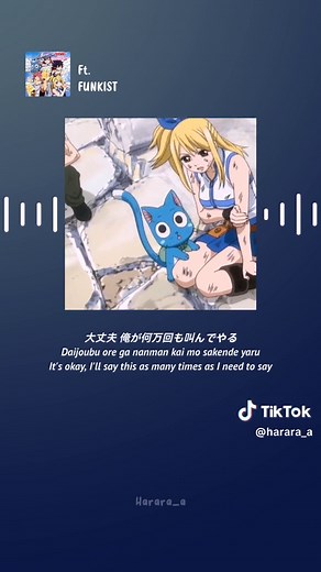 Fairy Tail OP 3 - FUNKIST ft. Bleach Anime | Nostalgic Anime Opening