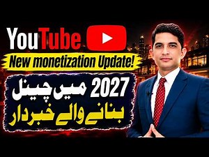 YouTube's Biggest Update 2026 | New Rules Every Creator Needs to Know