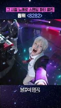 노래방 마지막 곡은 이곡이지ㅇㅇ