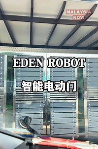 8.8K views · 722 reactions | 【  份大礼免费送！现代人生活必备‼️ Eden Robot...
