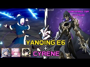 Yanqing E6 + Cyrene E2 - Moc 12 (v3.7)