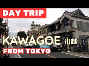 Kawagoe Day Trip from Tokyo (2025 Guide) 🇯🇵🏮 | Japan’s Little Edo & Historic Town Adventure