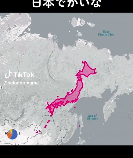 #日本 #地図 #でかい #豆知識