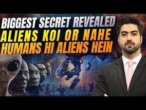 Are Humans Really From Earth? A Question Science Avoids | Syed Ali Haider