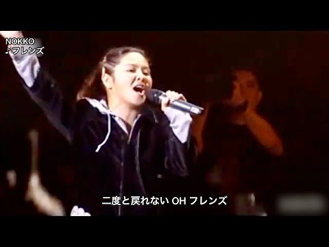 NOKKO『フレンズ』