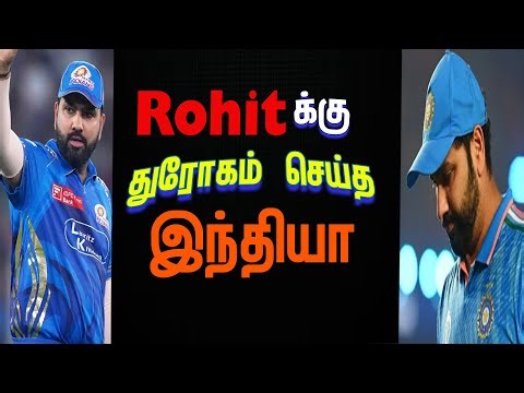 கம்பீரால் அடித்து ஓரங்கட்டப்படும் Rohit Sharma😡😢| Podcast | Episode - 05 | Shakthi FM