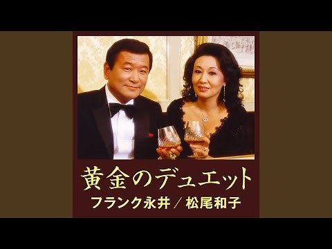 東京ナイト・クラブ