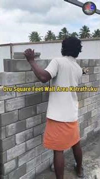 🧱 Benefits of Interlock Bricks – Explained Simply!