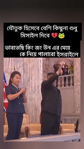 #fypシ゚viral #shortsvideo #youtubeshorts #foryou #youtub