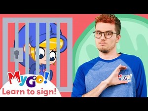Learn Sign Language with Morphle! | Mila In Jail | MyGo! | ASL for Kids
