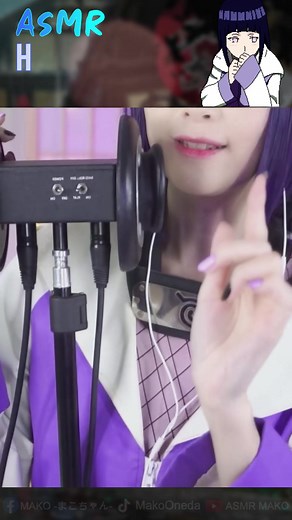 Hinata ASMR: Relax with Naruto Cosplay Sounds
