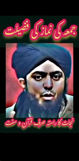 Dr_Sarfraz_Ahmed (@dr_sarfraz_ahmed)’s videos with original sound - Dr_Sarfraz_Ahmed