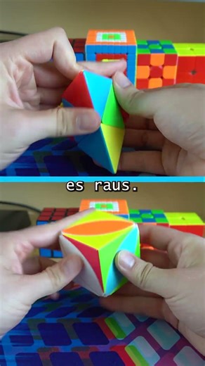 Pyramorphix vs Ivy Cube