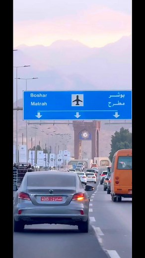 76K views · 3.4K reactions | Welcome to Beautiful Muscat Oman  #oman #muscat #muscatoman #omantravel #omanlife #OmanLove #omanbeauty #explore #foryouシ #explorereels #omantourism #followforfollowback #FacebookPage | Explore Oman fyp | Facebook