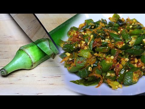 Okra Stir Fry Chinese | Stir Fry Lady Finger Chinese Recipe | Okra Recipe Chinese Style