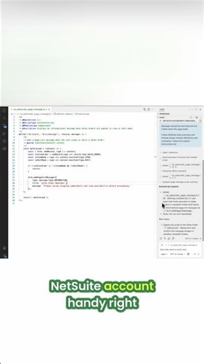 NetSuite UI Script: Easy Setup for Your Business #shorts