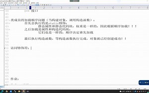 124.java的四种访问修饰符