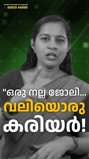 Surround Tally It Academy on Instagram: "Your Ultimate Career Destination ​"Learn from the pros! 🎓 Expert-led practical training + 100% Placement Assistance = Your dream career at Surround Tally IT Academy. Enroll now! 🔥 #Accounting #Logistics #HRAdmin #DataAnalytics""