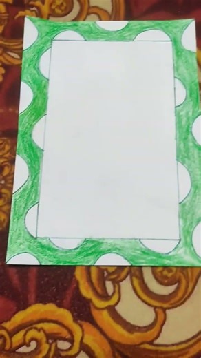 best paper corner design