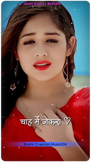 😔Bhojpuri Status 💔2025 kehu naikhe Bharosa layak #khesari Lal Yadav #sadsong #viralvideo #Status