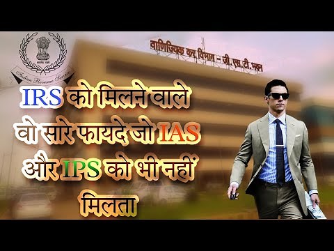 6 Reasons Why You Should Become an IRS Officer