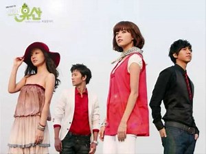 Shining Inheritance Ost - (Isu) Nae gasume saneun saram (con liricas / lyrics)