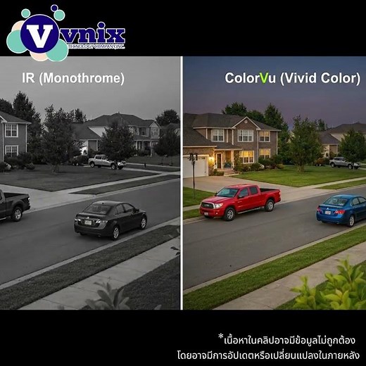 Hikvision DS-2CE16D0T-LFS, a popular model with top-notch specs at a friendly price. Great produc...