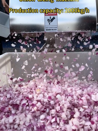 Onion dicing machine Fruit dicing machine Vegetable and fruit dicing machine #dicingmachine #dicing #cuttingmachine #fruitcutter #cuttermachine