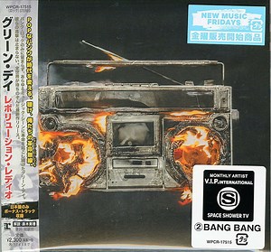 Green Day - Revolution Radio