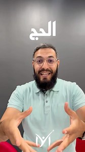 6.2K views · 336 reactions | How do you say this word !? 廊 #mycoachin #learnenglish #mycoachin | My Coach-In | Facebook