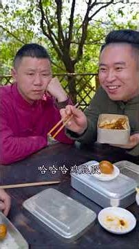 Three people in the countryside take on a blind box dining challenge#food #eat #funny #shorts