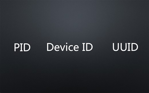 如何查看PID、Device ID和UUID