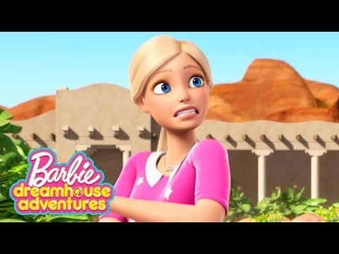 Fuite | Barbie Dreamhouse Adventures | ‪@BarbieFrançais‬