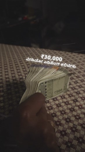 6.1K views |  Master Video Editing with Hands-on Premiere Pro Training! | Yudhi Edits | Facebook