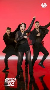 320K views · 20K reactions | Tema : RED MOON - Baile Relevo Artista: Kard Álbum: KARD 4th Mini Album 'RED MOON' Fecha de lanzamiento: 2020 | Romance Asiatico | Facebook