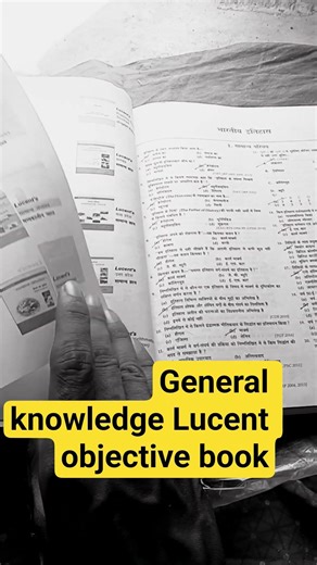 Lucent' s objective gk book review 📕📕||...