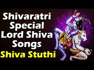 Shiva Stuthi All Songs | Lord Shiva Songs | Hinduism | 84