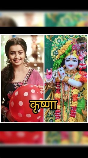 how to boost youtube video |#shortsDangal tv actress ♥️❤️#dangal tv #shorts #actress