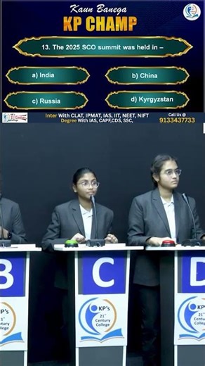 #KaunBanegaKPChamp#promo#KPChamp#KPSir#21stcenturyiasacademy#trending#shorts#promo#reels#kpsir#ssc