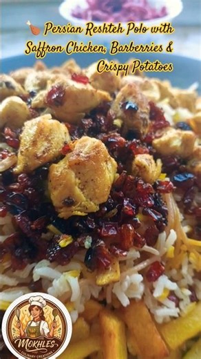 🍗 Festive Reshteh Polo with Saffron Chicken, Barberries, and Golden Potatoes | Authentic Persian ...