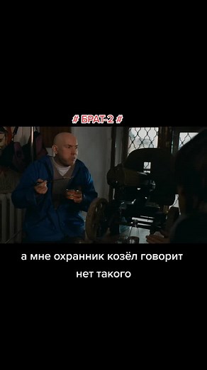 Exploring Vintage and Modern Technology in Urban Settings