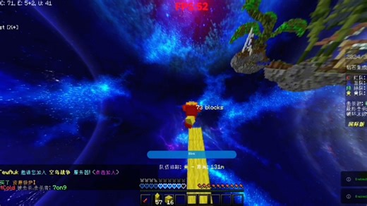 kkc你怎么被我绕了blockfly😂