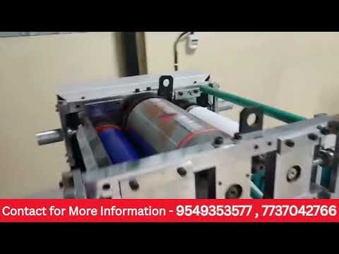 Automatic Tissue Paper Making Machine | High Speed & Heavy Production