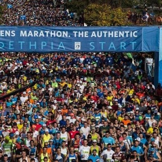 Marathon runners to get own World Champs by 2030