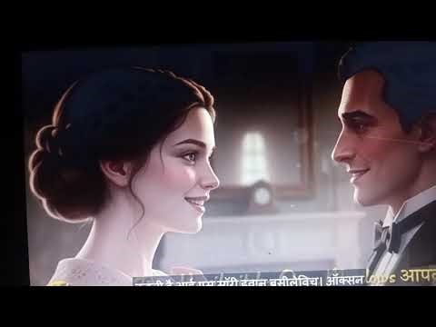 English class 10 |chapter proposal|