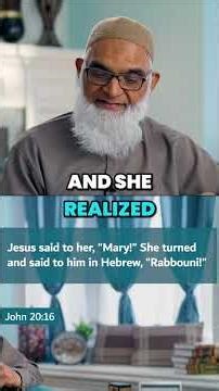 Jesus (PBUH) Points to the Same God in Bible & Quran