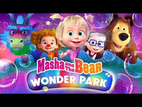 🎬💥 SPECIAL EPISODE 🎡🤹‍♀️ Masha and the Bear: Wonder Park 🎢🎠 Watch On Our Channel Right Now! 📺🍿
