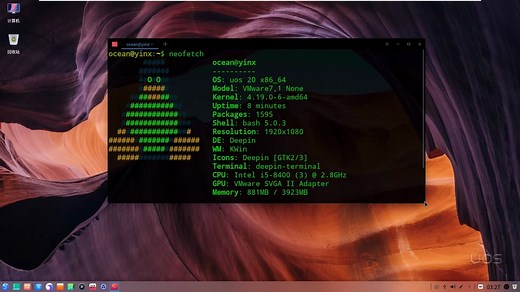 UOS更换华为源成功安装neofetch